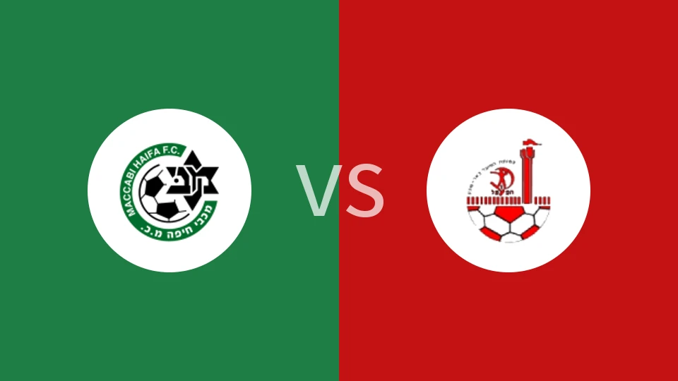 【以丙】马加尔比vs兹雷基弗曼达