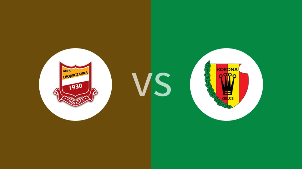 【波兰杯】霍吉尼赞卡vs凯尔采科罗纳