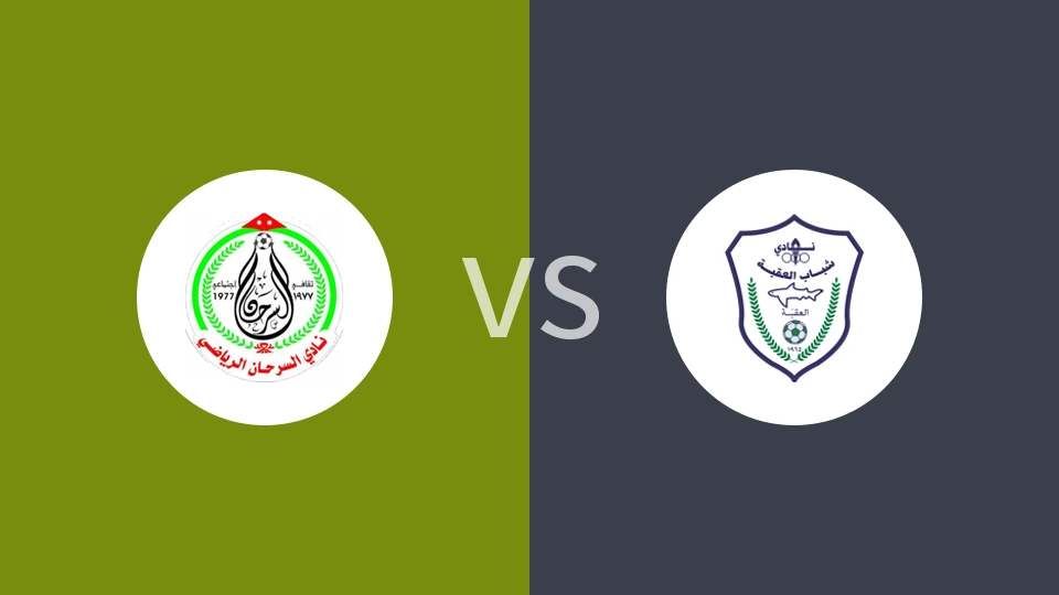 沙马SCvs阿喀巴比分预测分析 2025/11/13