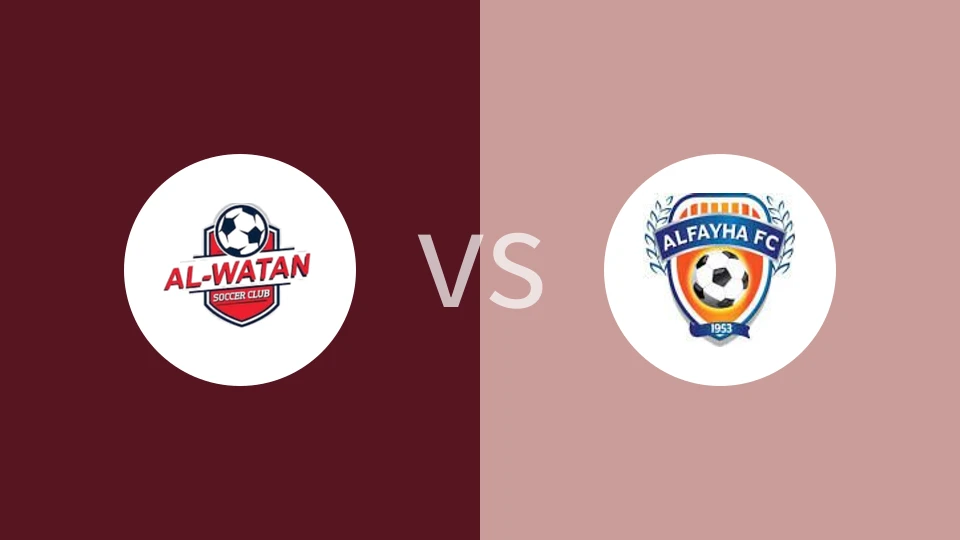 【沙特青】阿尔瓦坦青年队vs费哈青年队