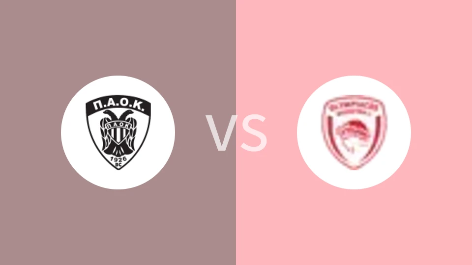 PAOKvs奥林匹亚科斯比分预测分析 2024/11/18