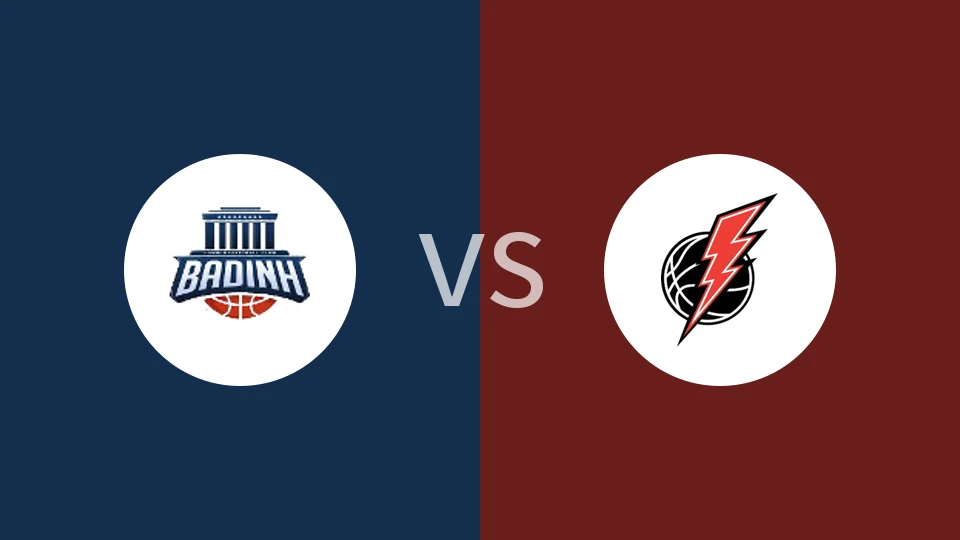 【越南锦】巴亭vs华平