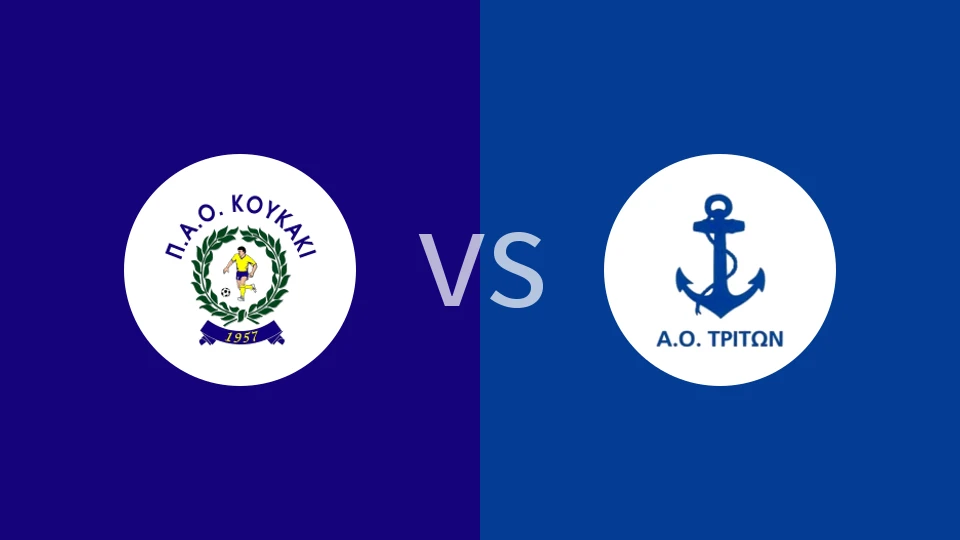【希腊A2】高卡基vsAO特里顿