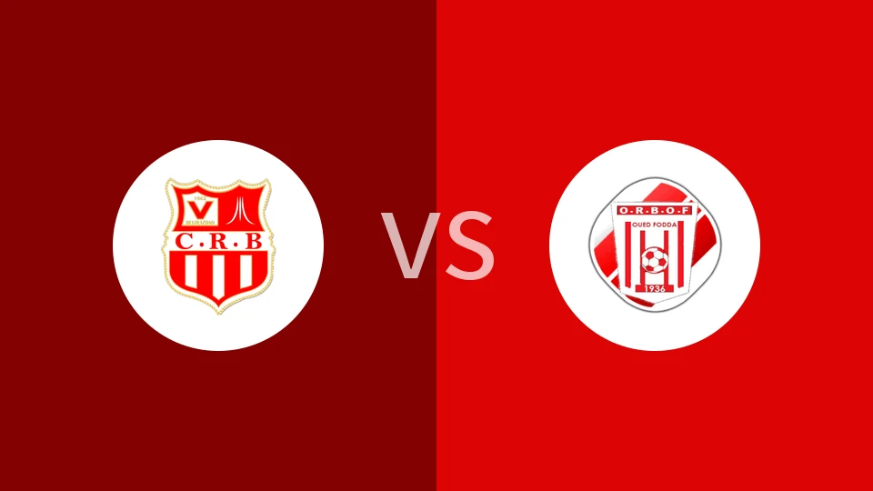 贝鲁扎达vs乌德福达比分预测分析 2025/12/04