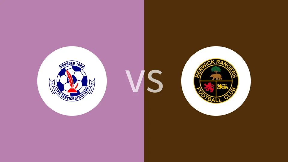 市民服务者vs伯威克流浪者比分预测分析 2025/12/10