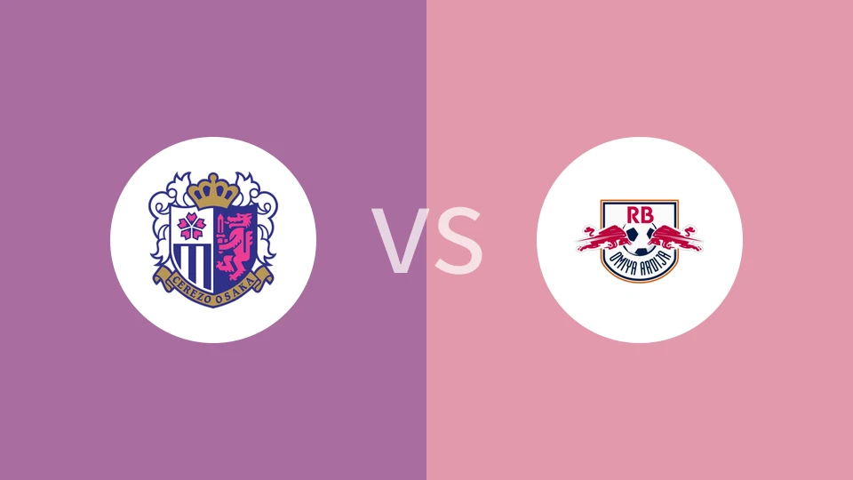 大阪樱花VS大宫松鼠比分预测 2023/07/12