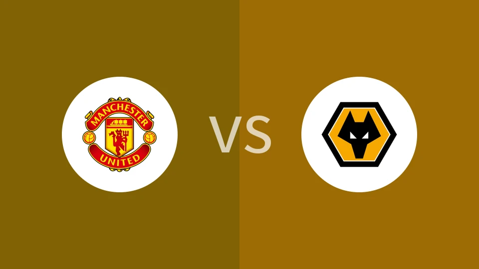 曼联vs狼队比分预测分析 2025/12/31