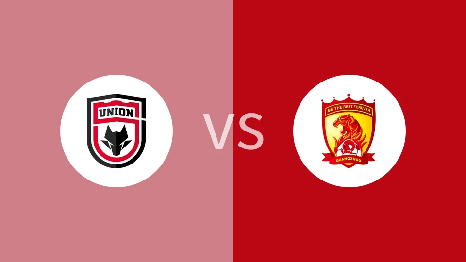陕西联合vs广州队直播