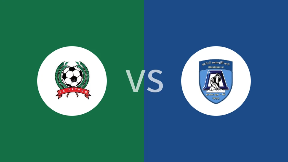 【埃及甲】法尤姆vs阿拉曼