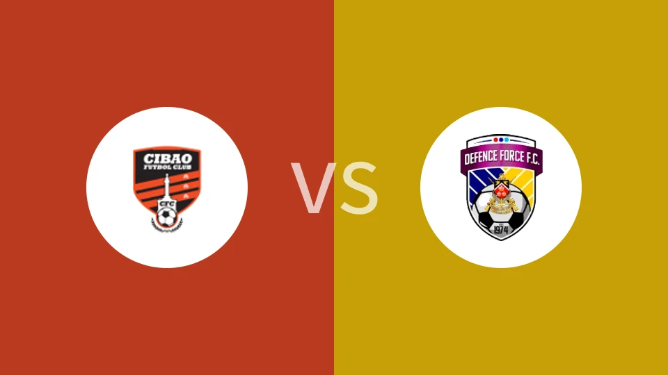 【加勒比杯】锡瓦奥vs国防部队