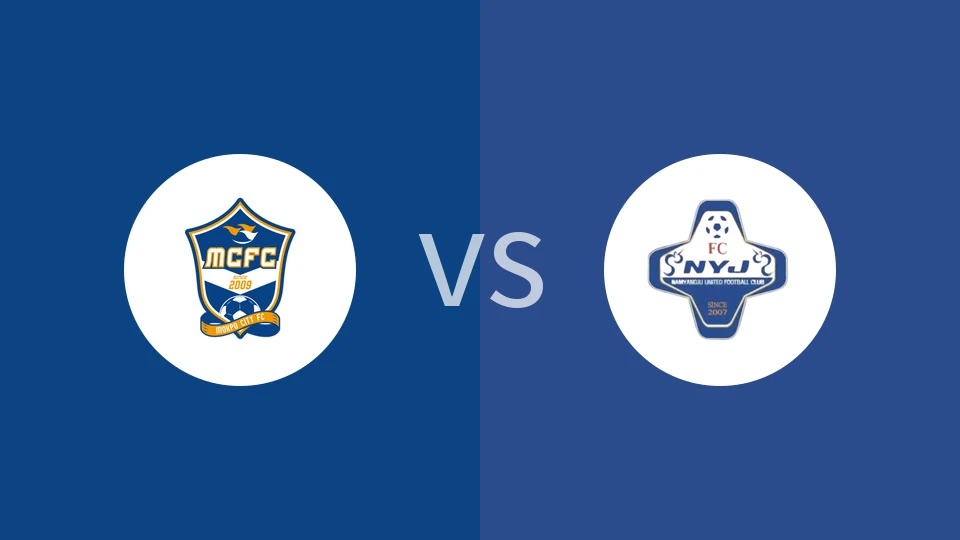 【韩K3联】木浦市vs南阳州市民