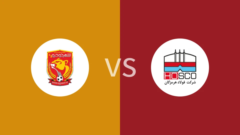 【伊朗乙】闪电汽车vs弗拉德霍尔