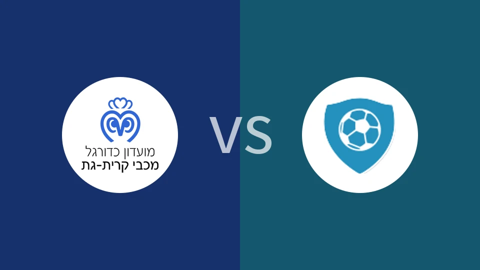 【以丙】夏普尔耶罗哈姆vs比尔雅各布