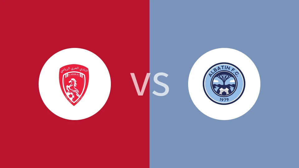 欧奈宰阿拉伯vs巴廷比分预测分析 2025/12/19