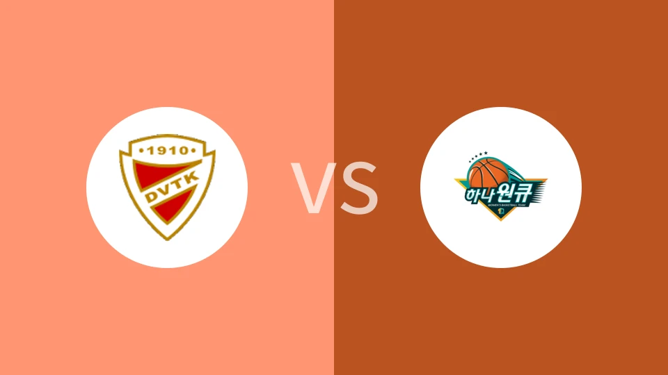 【韩女夏联杯】迪奥斯捷尔女篮vs富川KEB女篮