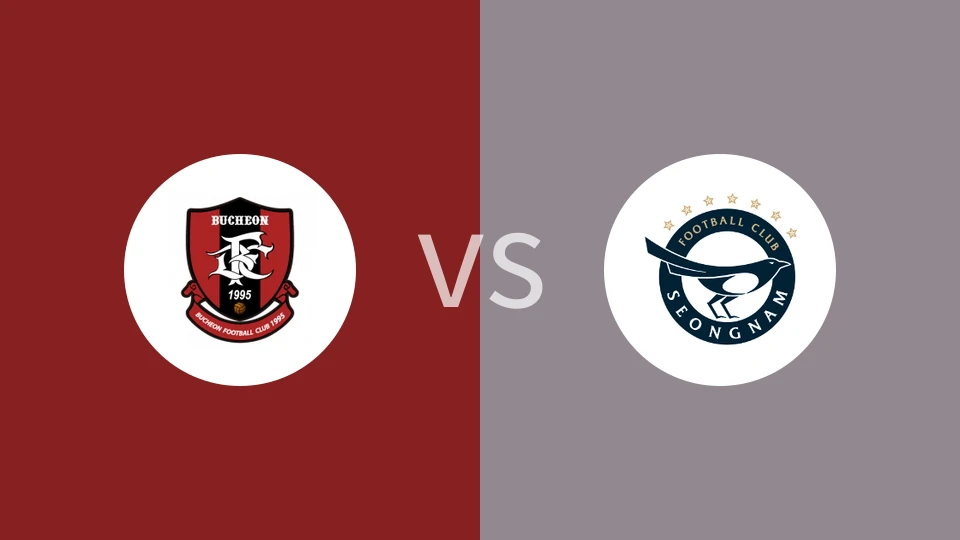 富川FCvs城南FC比分预测分析 2025/08/02