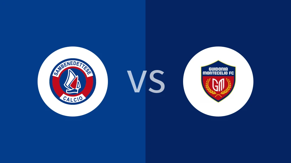 圣贝内德托vs圭多尼亚比分预测分析 2025/11/03