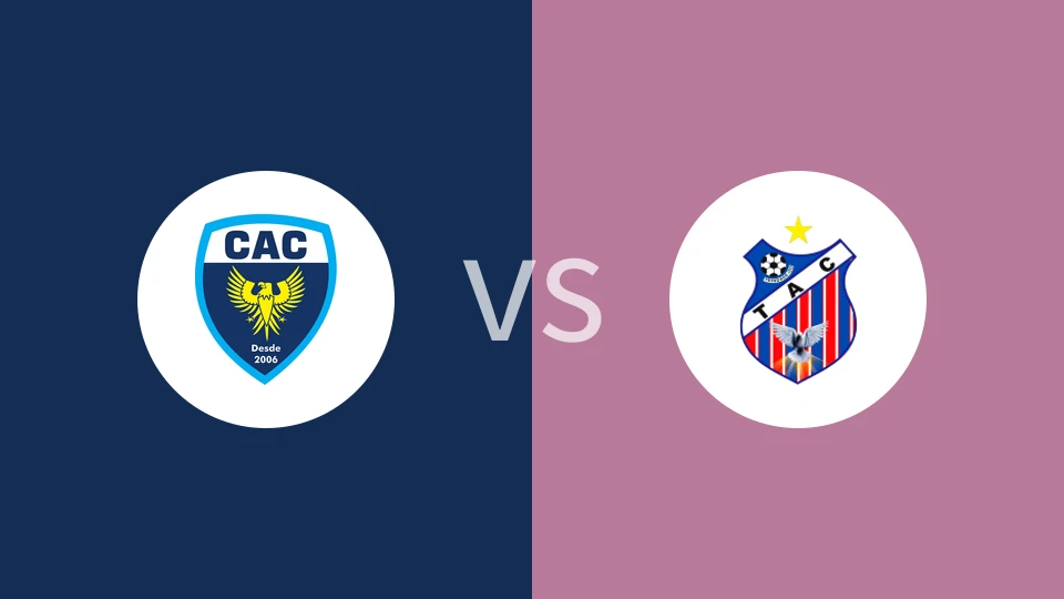 【巴U20杯】塞拉多U20vs特林达德U20