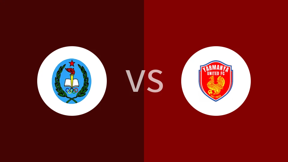 伊斯佩vs亚曼亚联合比分预测分析 2025/12/29