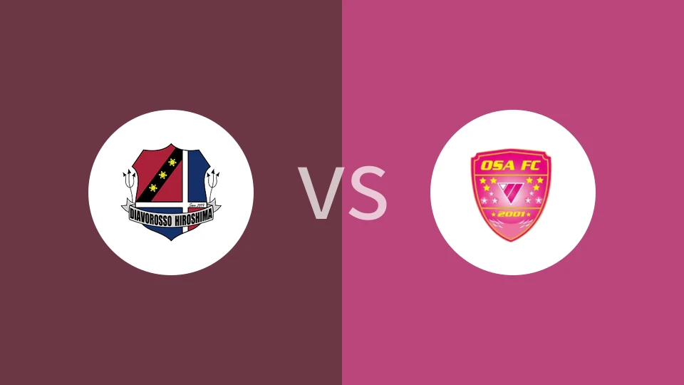 迪亚沃罗索广岛女足vsOSA瑞亚湘南FC女足比分预测分析 2025/10/12