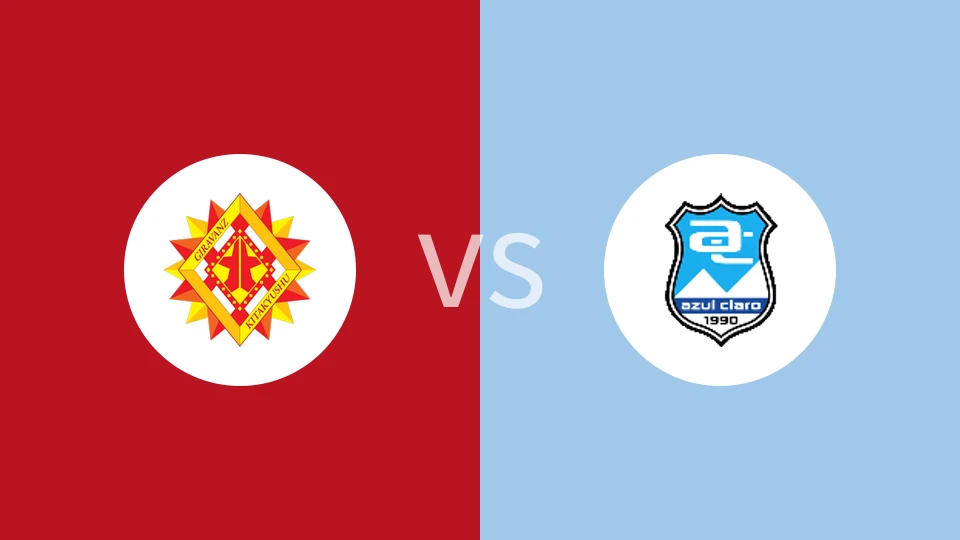 北九州向日葵VS沼津青蓝比分预测 2023/09/16