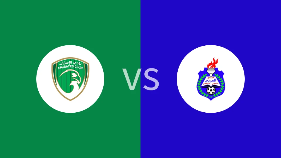 酋长vs阿拉比比分预测分析 2025/12/26