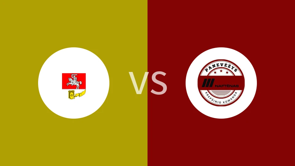 【立陶女联】维尔纽斯大学女篮vs帕内韦日斯女篮