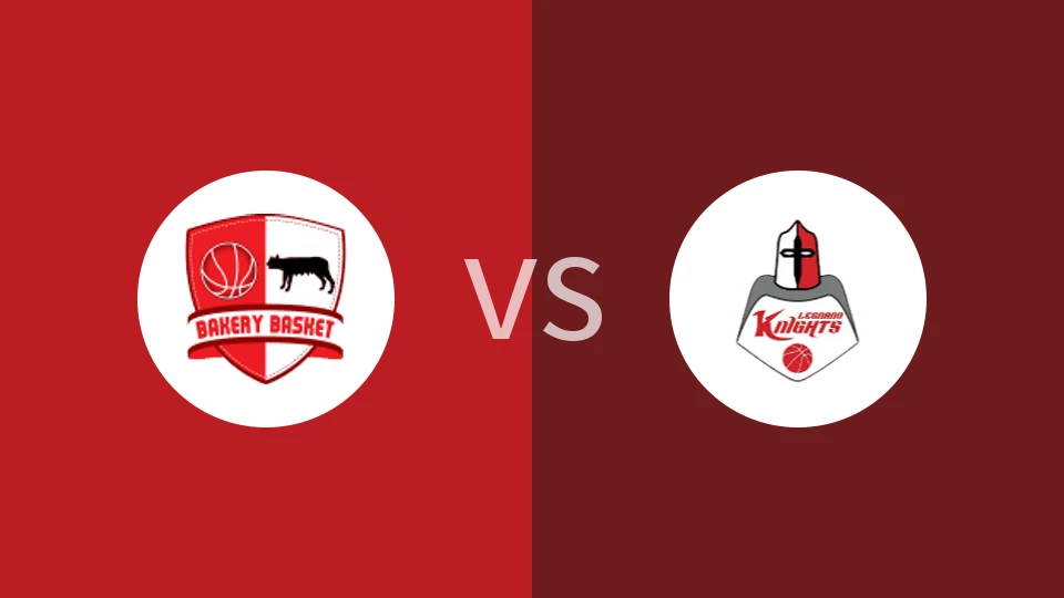 【意篮B联赛】皮亚琴察烘焙vs勒格纳诺