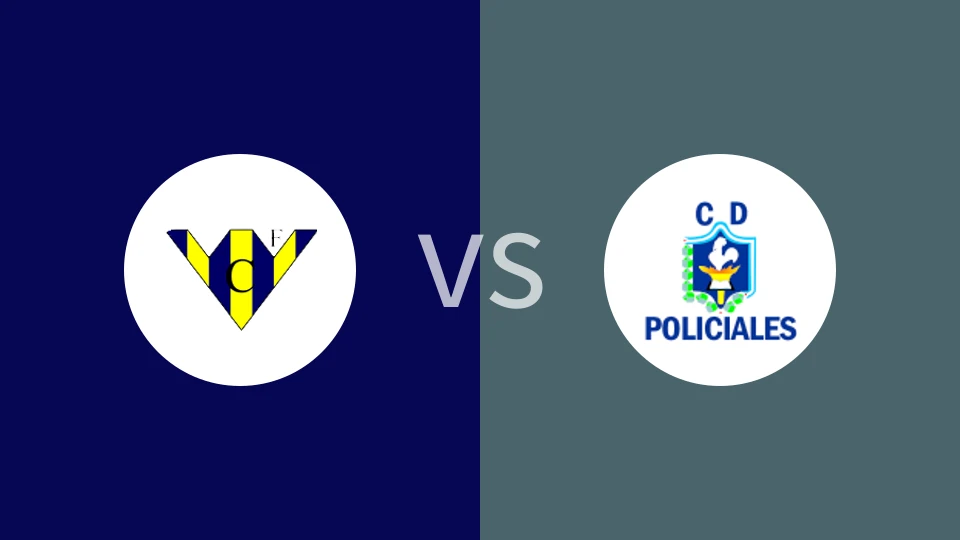蒂罗FCvs警察CD