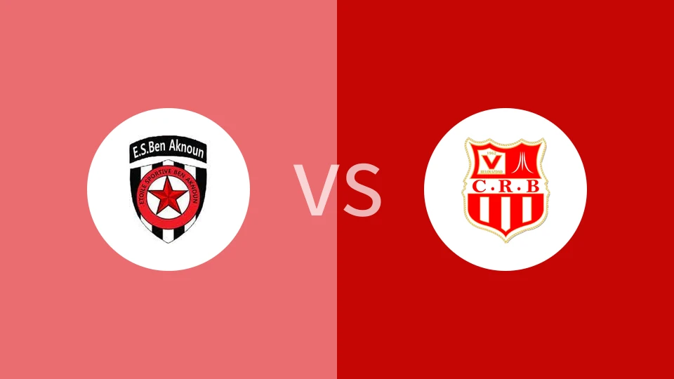 【阿尔甲】阿科诺vs贝鲁扎达