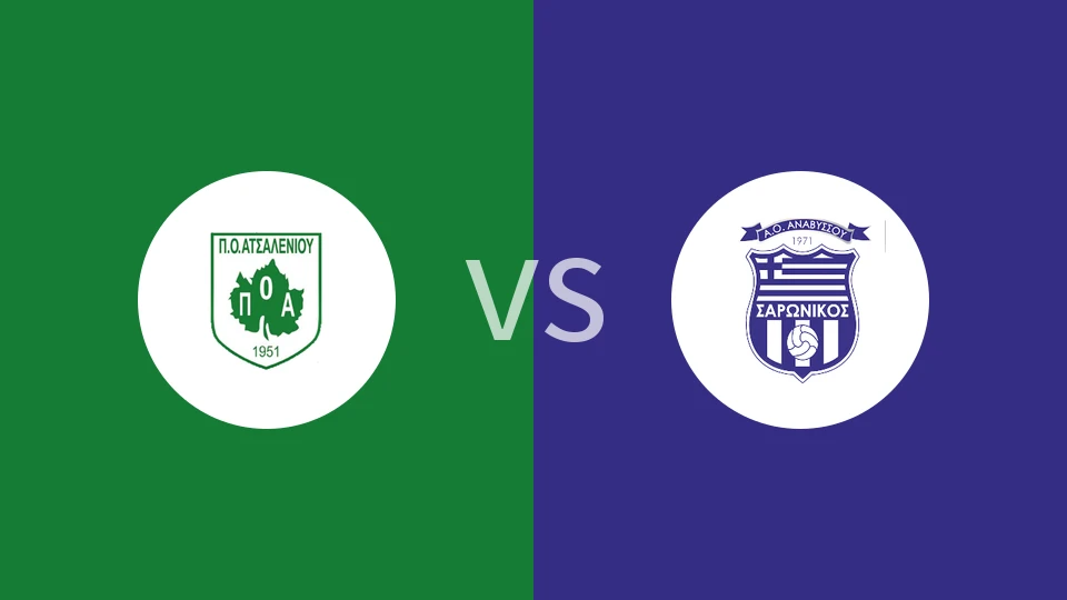 【希丙】奥萨伦尼奥斯vs萨罗尼克