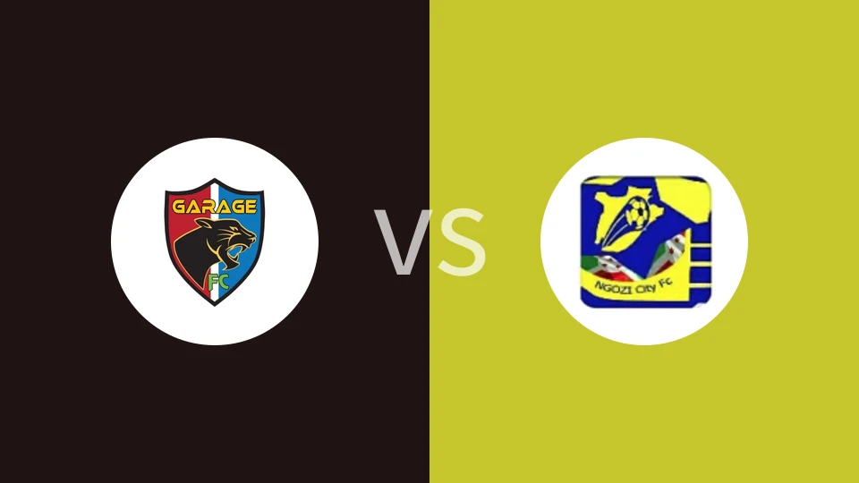 格拉奇FCvs恩戈齐城俱乐部比分预测分析 2025/09/27
