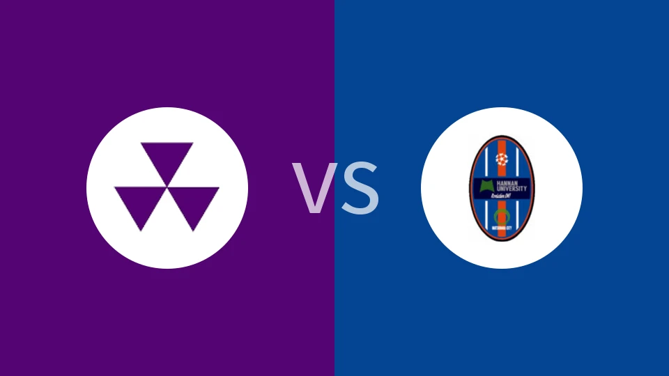 【日大学锦】同志社大学vs阪南大学