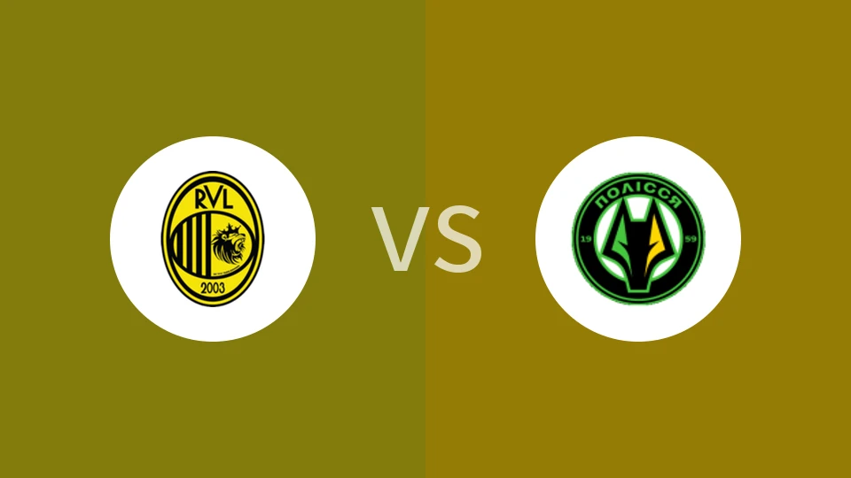 【乌克青】鲁克维尼基青年队vs波利西亚日托米尔U21