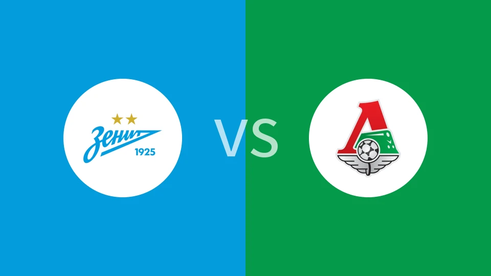 泽尼特vs莫火车头比分预测分析 2025/11/02