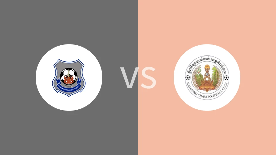 【柬杯】柴桢vs磅湛FC