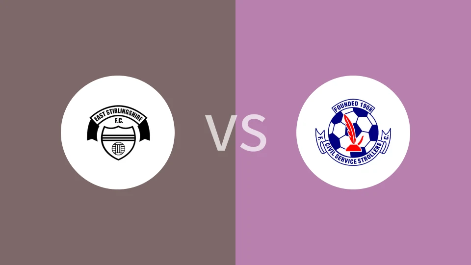 东斯特灵郡vs市民服务者比分预测分析 2025/11/22