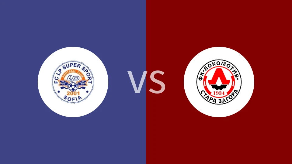 【保女超】索菲亚超级体育会女足vs旧扎戈拉火车头女足