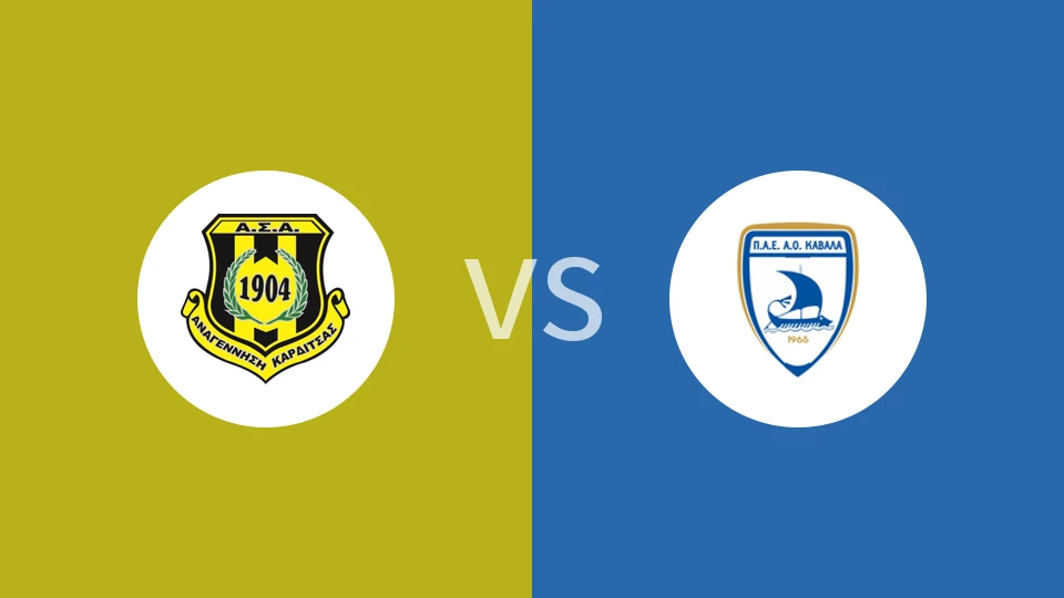 卡尔季察vs卡瓦拉比分预测分析 2026/01/11