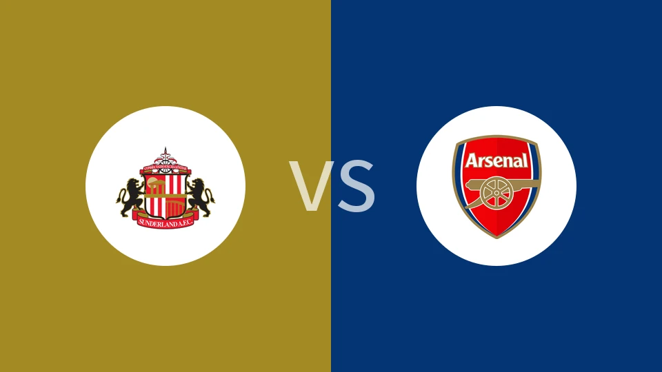 桑德兰vs阿森纳回放录像 2025/11/09