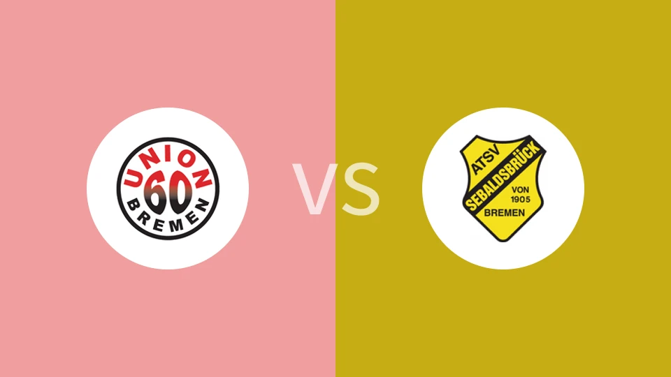 联合不莱梅vs西博尔德布鲁克比分预测分析 2025/09/06