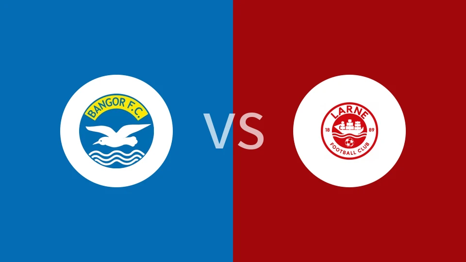 【北爱后备】班高U20vs拉恩后备队