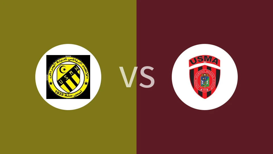 【阿尔杯】哈拉彻vsUSM阿尔及尔