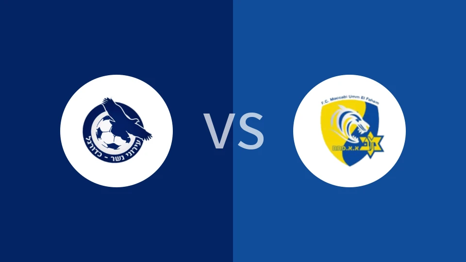 伊若尼内瑟vs蒂亚雷比分预测分析 2025/12/05