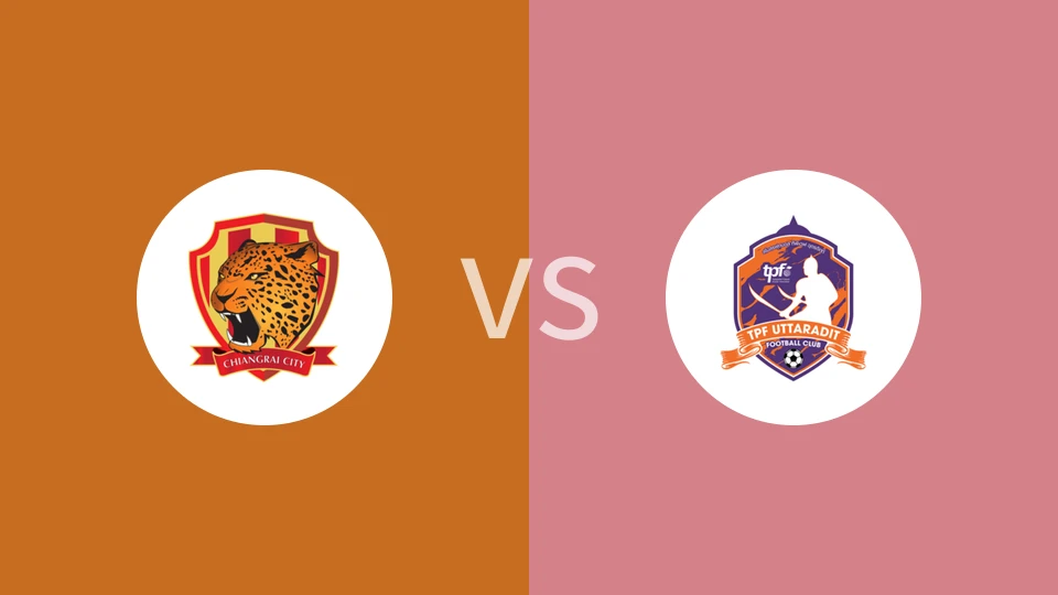 清莱城FCvsTPF程逸府比分预测分析 2024/11/03