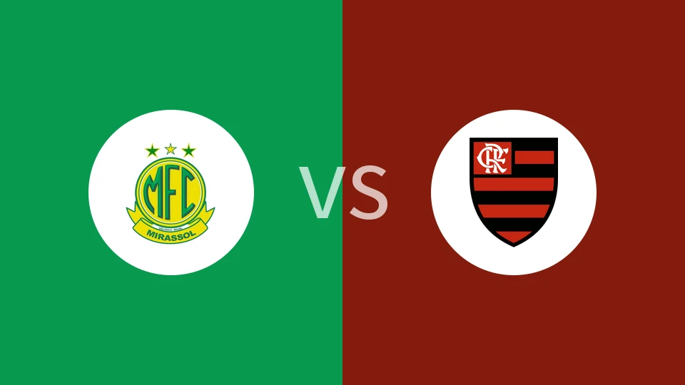 米拉索vs弗拉门戈比分预测分析 2025/12/07