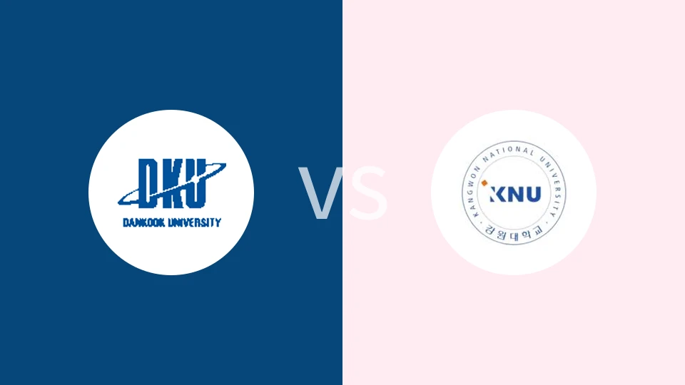 檀国大学女篮vs江原大学女篮