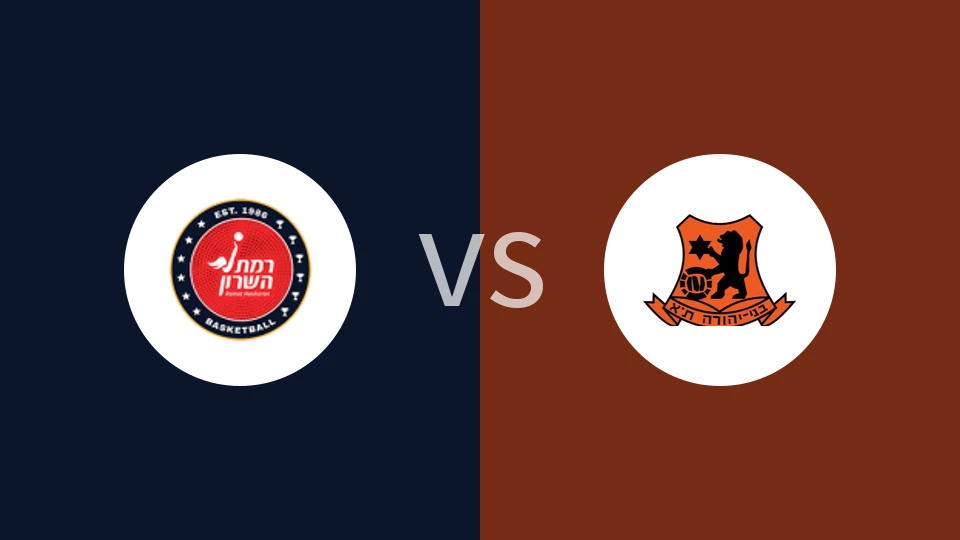 【俱乐部友谊赛】哈萨隆女篮vs宾尼耶赫达女篮