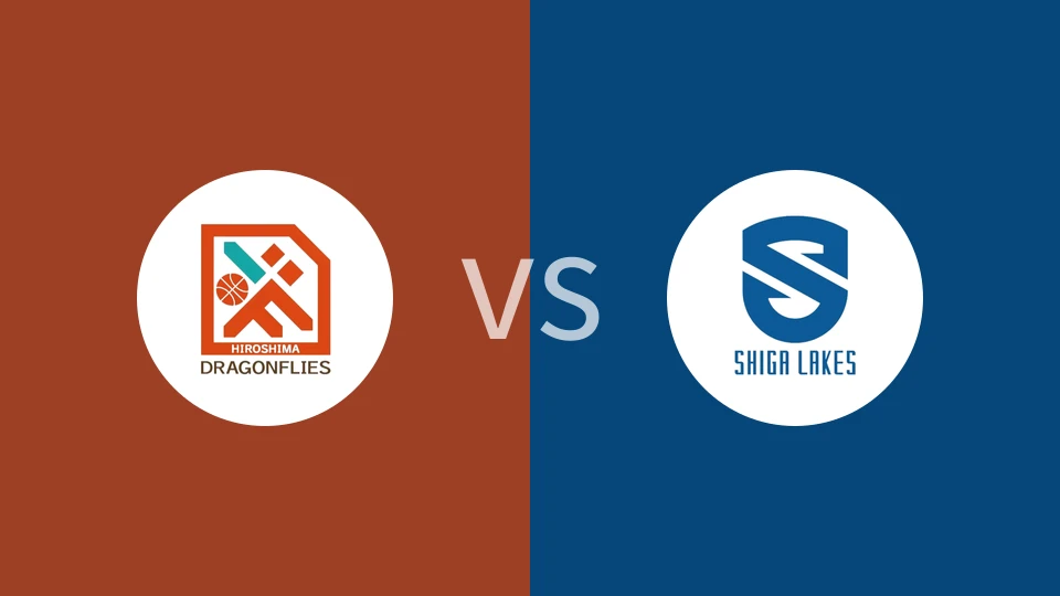 广岛蜻蜓vs滋贺湖比分预测分析 2025/12/24