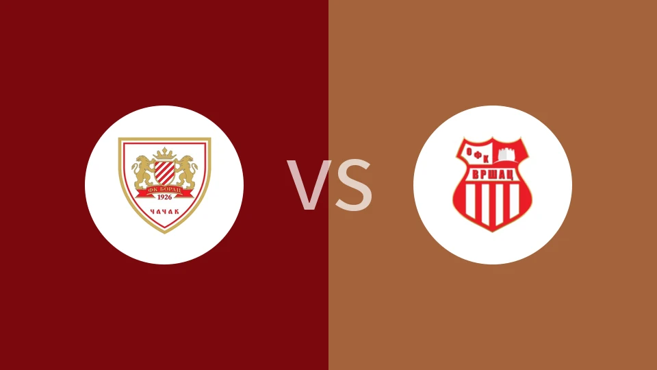 【塞尔U19】查查克战士U19vs弗尔沙茨U19